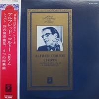 Angel Japan : Cortot - Chopin Preludes, Impromptus